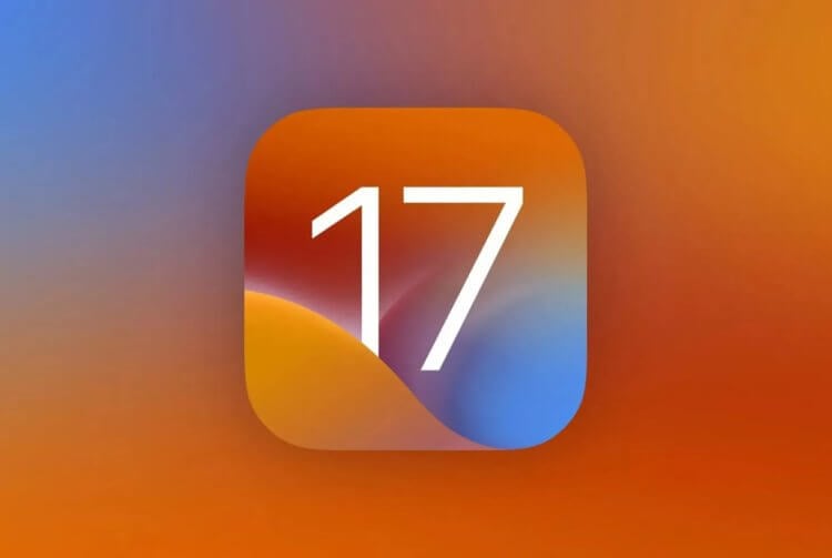 iPhone на iOS 17 быстро разряжается. Что делать. Фото.
