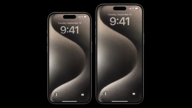 Обои iPhone 15 и iPhone 15 Pro можно скачать уже сейчас. Преврати свой  iPhone 13 в новинку | AppleInsider.ru