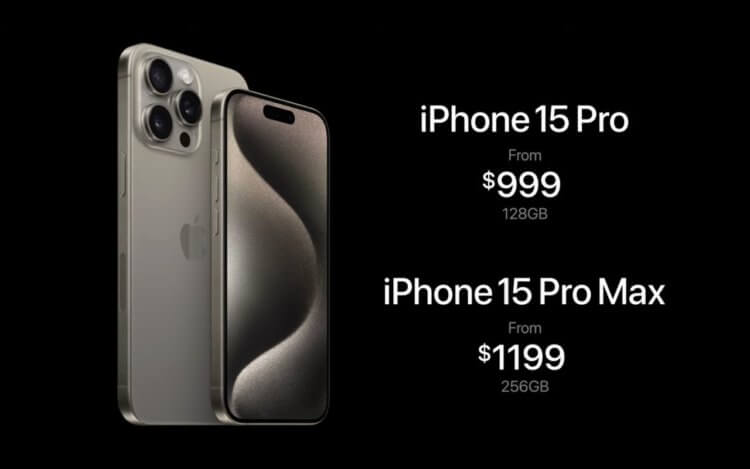 Сколько стоит iPhone 15 Pro Max. За такое не жалко и 1200 долларов отвалить. Сколько стоит iPhone 15 Pro Max. За такое не жалко и 1200 долларов отвалить. Фото.