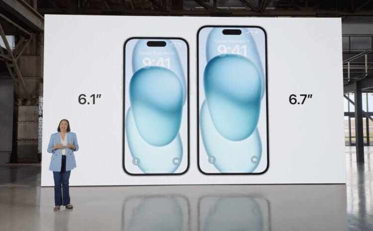 Apple показала iPhone 15 и iPhone 15 Plus для простых смертных. Как год назад, только чуть лучше. Фото.