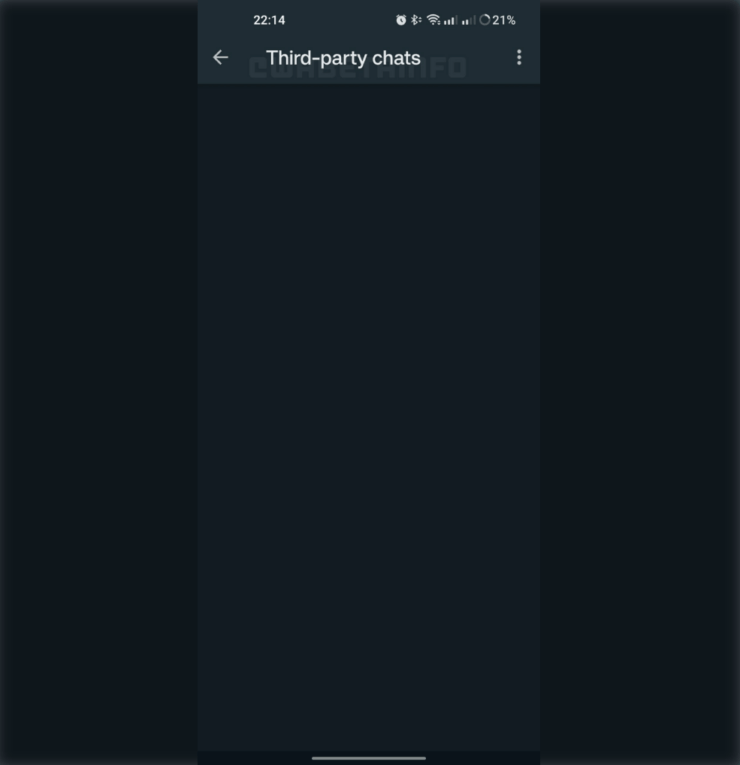 Отправить сообщение из Ватсапа в Телеграм. Вот такое окно открывается, при переходе в раздел “Third-party chats”. Фото.