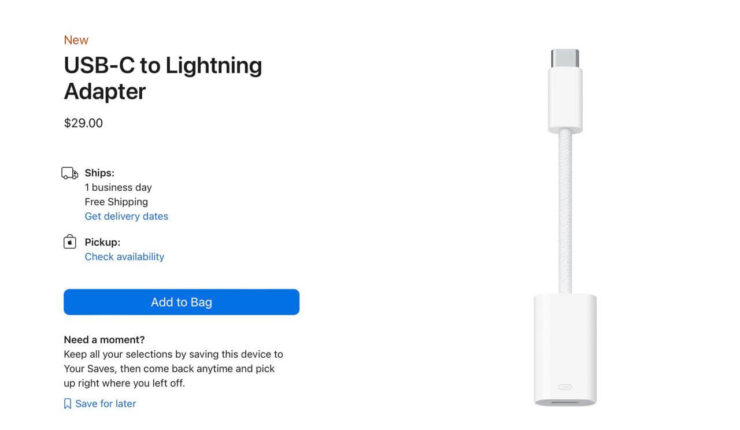 Новая версия AirPods Pro 2. Вот главная инновация сентябрьского ивента. Фото.