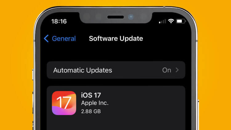 Бесячие проблемы iOS 17, о которых стоит знать перед обновлением Айфона. Фото.