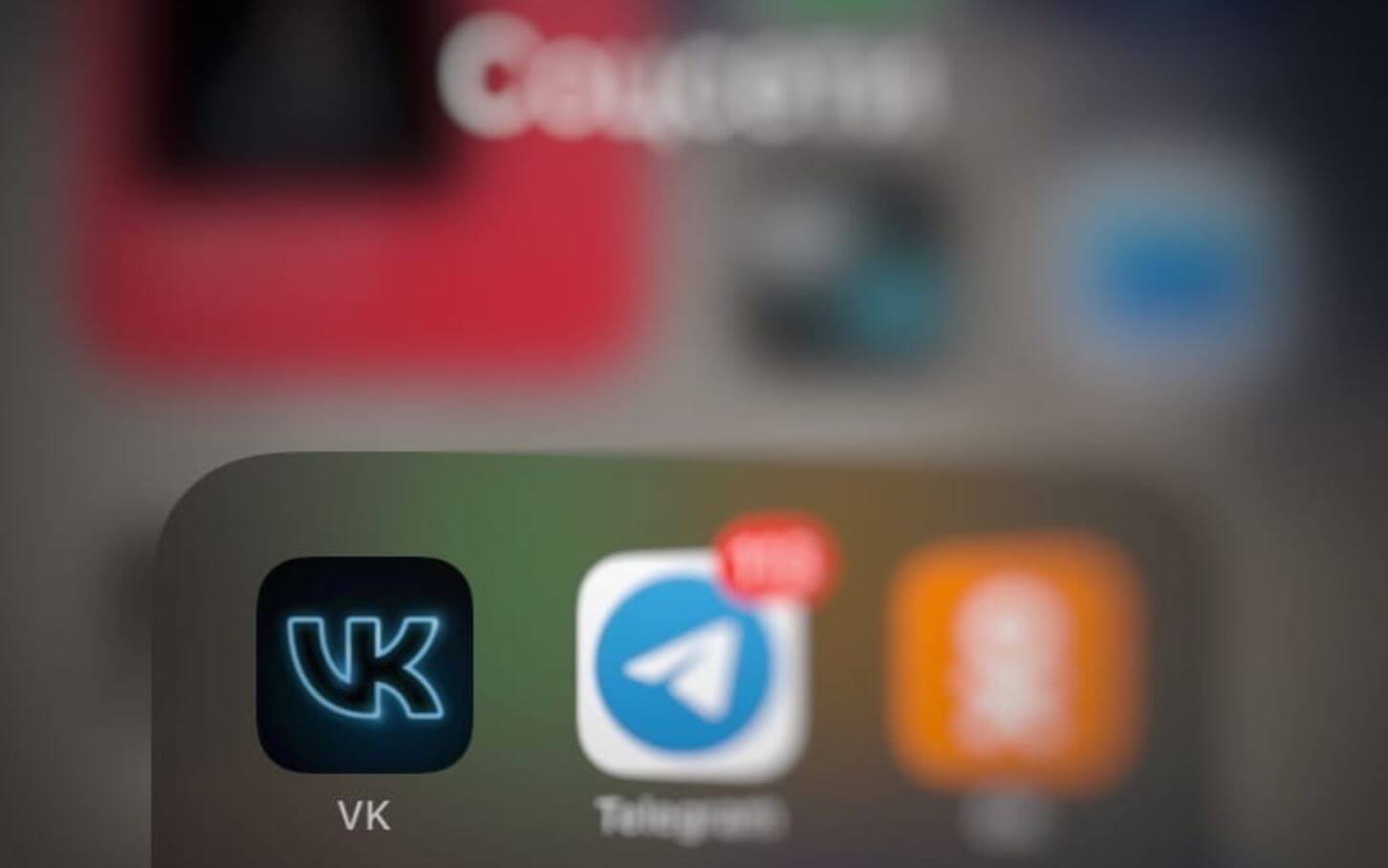 Как настроить приватность профиля ВКонтакте | VK