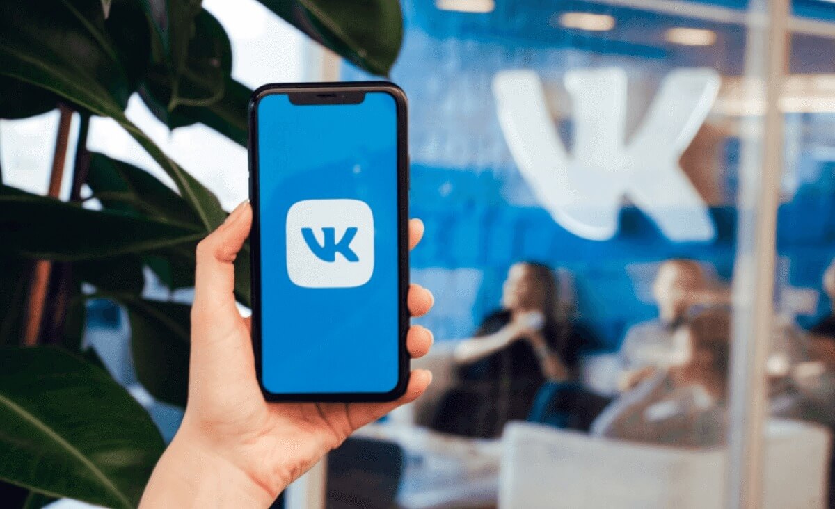 Как слушать ВК Музыку бесплатно и без подписки. Фото.