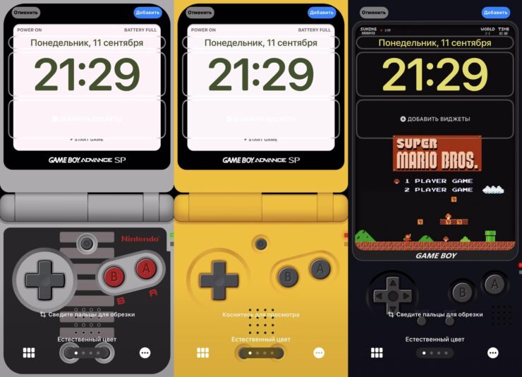 Обои с Game Boy на iPhone. Желтый Game Boy мне понравился больше всего. Фото.