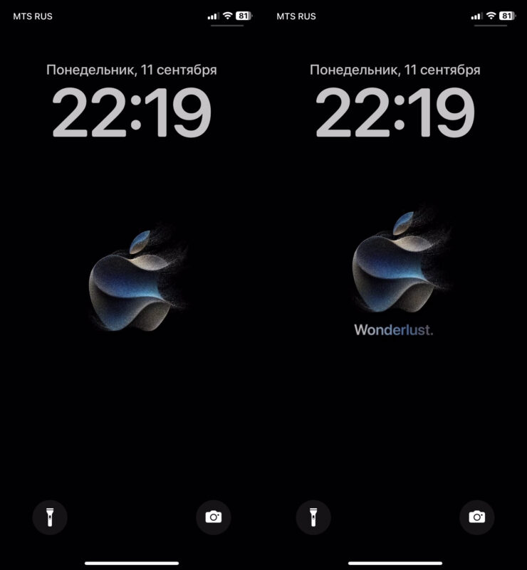 Обои на телефон на черном фоне. Если вам не понравился большой логотип, то есть вариант поменьше. Фото.