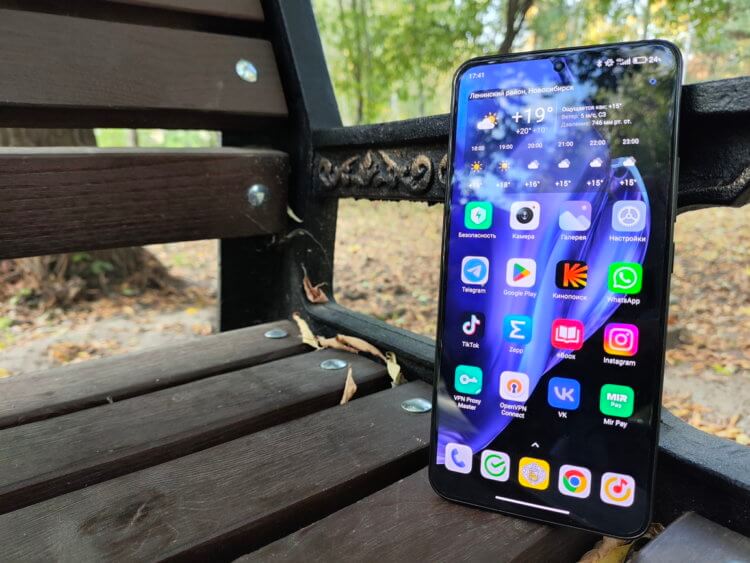 Экран в Xiaomi 13T Pro. Экран у Xiaomi 13T Pro яркий и сочный. Экран в Xiaomi 13T Pro. Экран у Xiaomi 13T Pro яркий и сочный. Фото.
