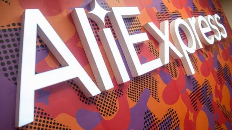10 качественных товаров с AliExpress для осеннего шоппинга. Самое время порадовать себя прикольными вещами с АлиЭкспресс. 10 качественных товаров с AliExpress для осеннего шоппинга. Самое время порадовать себя прикольными вещами с АлиЭкспресс. Фото.