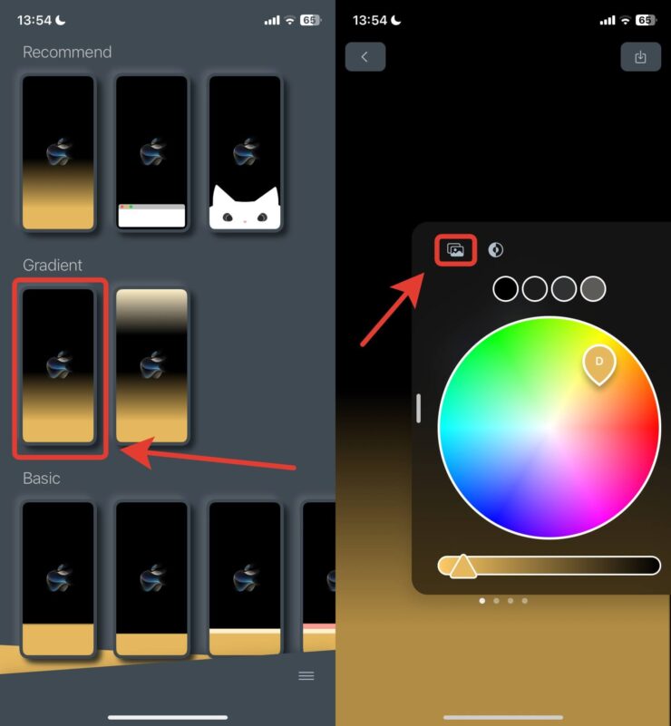 Значки внизу экрана на Айфоне. Этот градиент мне понравился больше всего, но вы можете выбрать любой другой. Фото.