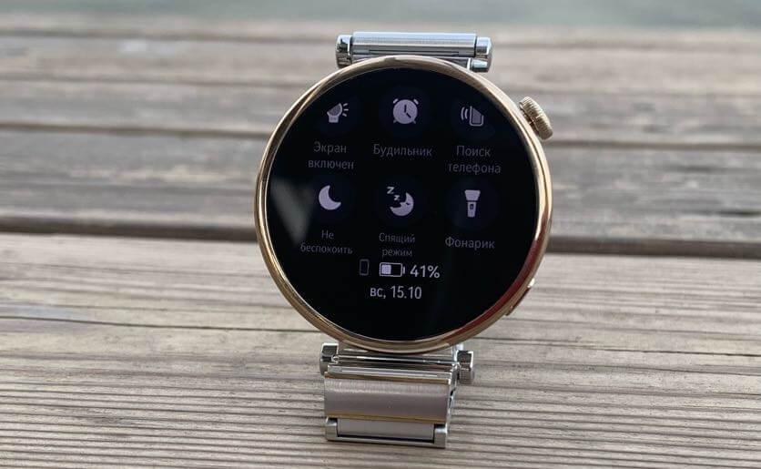Какие смарт-часы Huawei работают на HarmonyOS. В HarmonyOS очень много полезных параметров и надстроек. Фото.