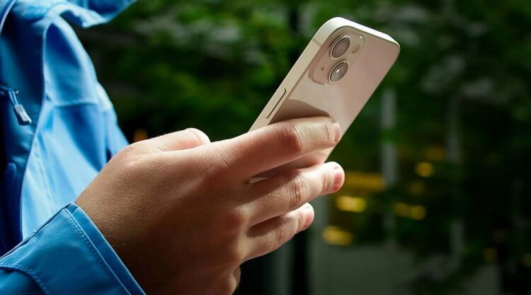 Эти функции iOS 17 не стоит отключать ни в коем случае. Проверь их на своем iPhone. Фото.