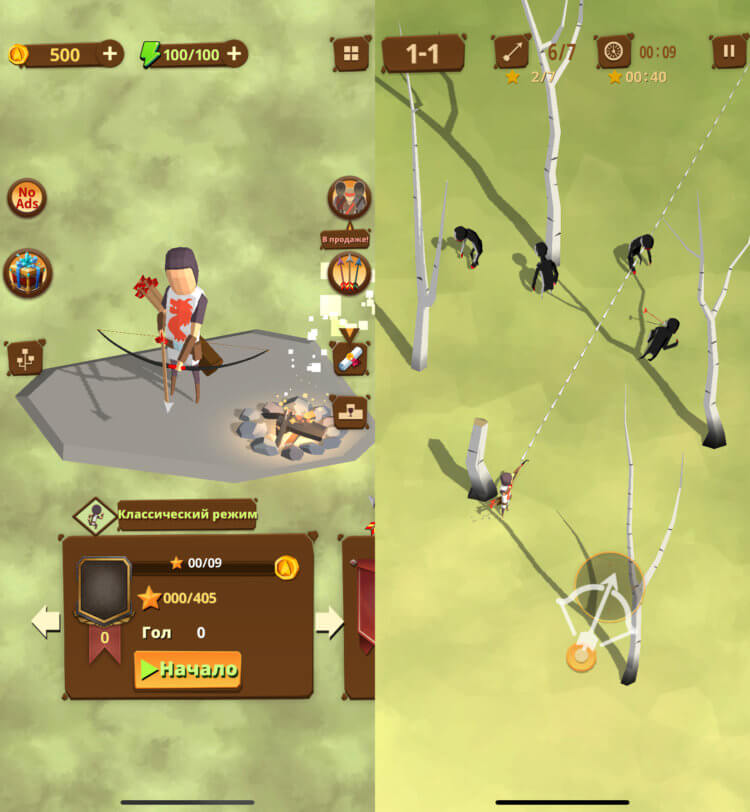 Last Arrows — игра стрельба из лука. Выстрелить надо в голову зомби. Last Arrows — игра стрельба из лука. Выстрелить надо в голову зомби. Фото.