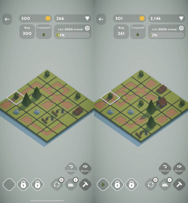 Teeny Tiny Town — соедини предметы. Совмещайте одинаковые предметы, чтобы открыть новые. Teeny Tiny Town — соедини предметы. Совмещайте одинаковые предметы, чтобы открыть новые. Фото.
