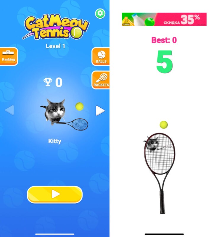 Cat Meow Tennis — теннис на телефон. Игра очень странная, но затягивает в процесс. Каждый раз хочется обновить рекорд. Фото.