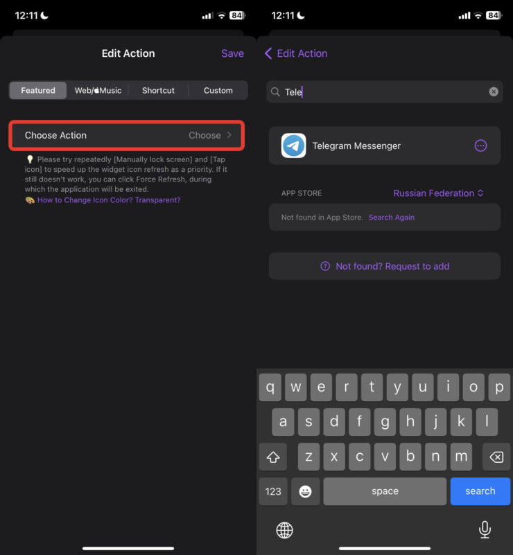 Приложение для виджетов на Айфон. Добавьте нужные приложения. Фото.