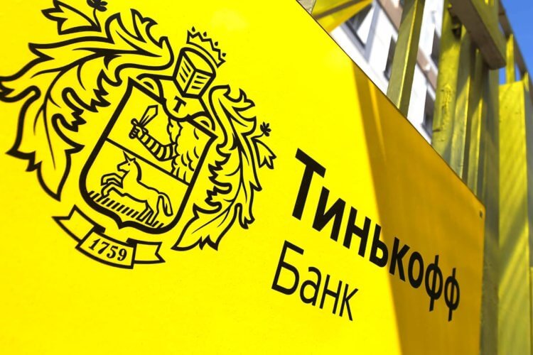Приложение Тинькофф вернулось в App Store под новым названием и было удалено на следующий день. Приложение Тинькофф вновь доступно в App Store, но с другим названием. Приложение Тинькофф вернулось в App Store под новым названием и было удалено на следующий день. Приложение Тинькофф вновь доступно в App Store, но с другим названием. Фото.