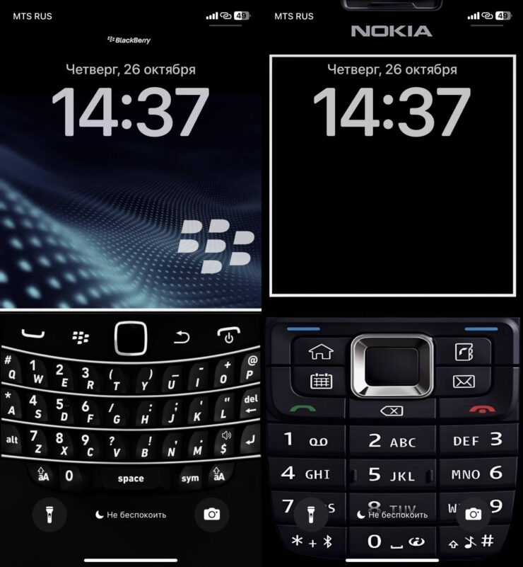 Обои Нокиа на Айфон. Blackberry смотрится круче всего. Фото.