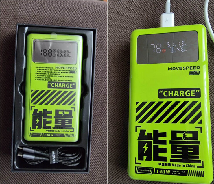 Внешний аккумулятор на 25 000 мА*ч. Такой банкой получится зарядить не одно устройство. Внешний аккумулятор на 25 000 мА*ч. Такой банкой получится зарядить не одно устройство. Фото.