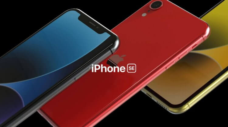 Что купить вместо iPhone SE 4. Лучшие смартфоны с высоким рейтингом, которым нет равных в 2023. Что купить вместо iPhone SE 4. Лучшие смартфоны с высоким рейтингом, которым нет равных в 2023. Фото.