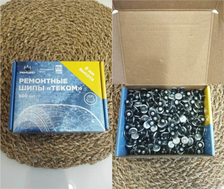 Как восстановить облысевшую резину. Этот недорогой набор позволит реанимировать даже лысую резину. Как восстановить облысевшую резину. Этот недорогой набор позволит реанимировать даже лысую резину. Фото.