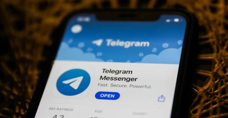 Как сделать ссылку на свой аккаунт, канал или сообщение в Телеграм на Айфоне. Фото.