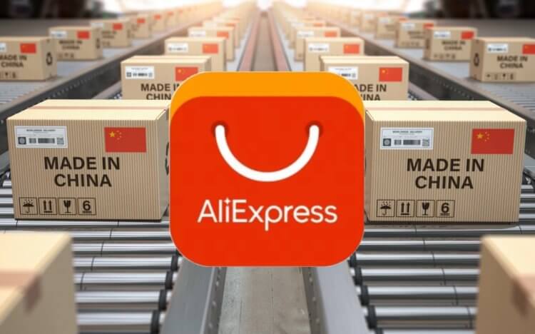 10 потрясающих товаров с AliExpress, за которые вы будете меня благодарить. Не бойтесь покупать на АлиЭкспресс. Это выгодно и безопасно. 10 потрясающих товаров с AliExpress, за которые вы будете меня благодарить. Не бойтесь покупать на АлиЭкспресс. Это выгодно и безопасно. Фото.