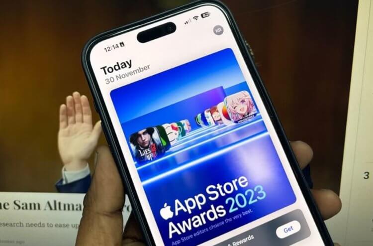 Apple назвала лучшие приложения из App Store по итогам 2023 года. Есть реально полезные. Фото.