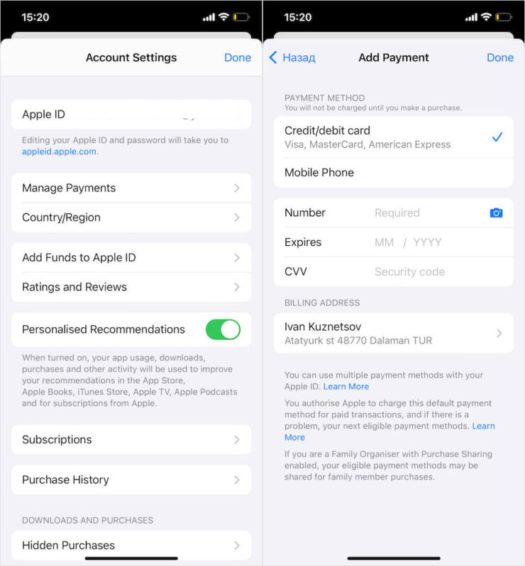 Как платить в турецком App Store. Я уже привязал свою карту Ininal. Как платить в турецком App Store. Я уже привязал свою карту Ininal. Фото.