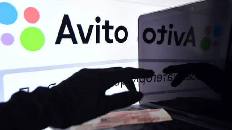 Опасно ли пользоваться Авито Доставкой и как лучше отправлять товары в 2023. Личный опыт. Опасно ли пользоваться Авито Доставкой и как лучше отправлять товары в 2023. Личный опыт. Фото.