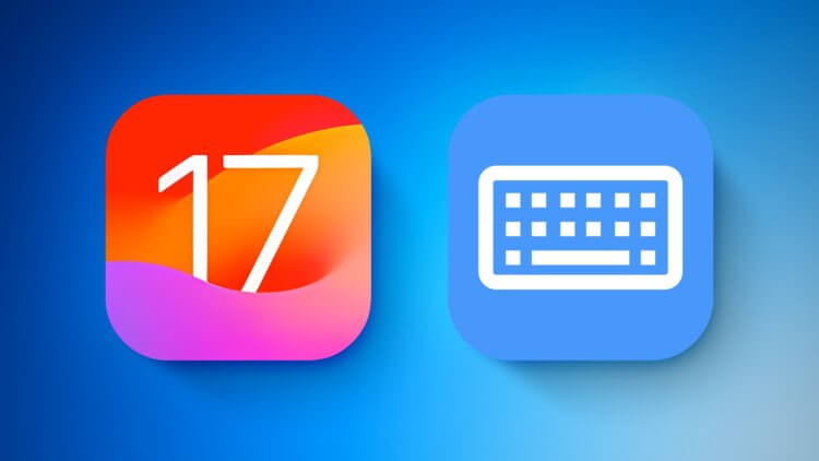 Apple сломала клавиатуру на iPhone с iOS 17. Вот как ее исправить и печатать без проблем. Некоторые пользователи в процессе ввода сообщения просто случайно переключаются на другое приложение. Изображение: macrumors.com. Apple сломала клавиатуру на iPhone с iOS 17. Вот как ее исправить и печатать без проблем. Некоторые пользователи в процессе ввода сообщения просто случайно переключаются на другое приложение. Изображение: macrumors.com. Фото.