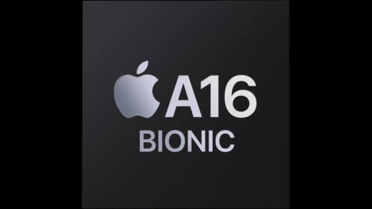 Какой процессор в iPhone 15 Plus. Apple использует в iPhone 15 Plus прошлогодний процессор A16 Bionic. Изображение: apple.com. Какой процессор в iPhone 15 Plus. Apple использует в iPhone 15 Plus прошлогодний процессор A16 Bionic. Изображение: apple.com. Фото.