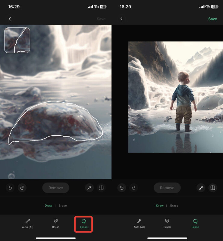 Удалить с фото ненужные объекты. С помощью лассо можно сделать аккуратное выделение мелких объектов. Фото.