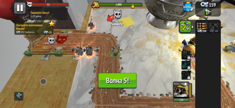 Bug Heroes — игра Tower Defense. В этой защите башни враги могут срезать путь. Bug Heroes — игра Tower Defense. В этой защите башни враги могут срезать путь. Фото.