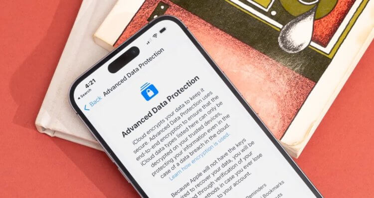 Могут ли спецслужбы читать мою переписку. Кажется, Apple пора задуматься над шифрованием пушей. Фото: New York Times. Могут ли спецслужбы читать мою переписку. Кажется, Apple пора задуматься над шифрованием пушей. Фото: New York Times. Фото.