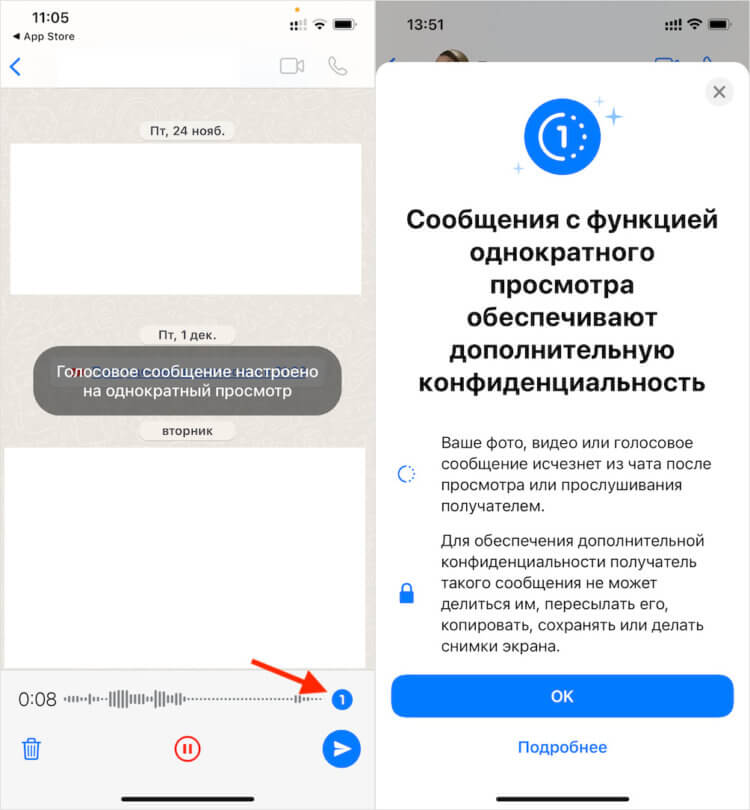 Как отправить открытку в Одноклассниках бесплатно — kormstroytorg.ru