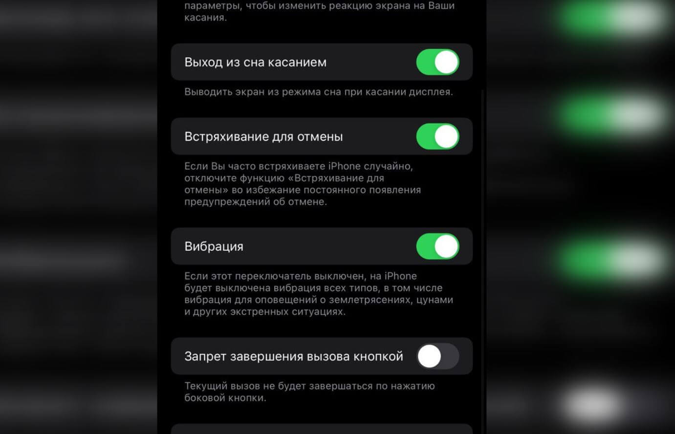 Скрытые функции iOS 17, которые стоит попробовать до конца 2023 года. Их  почти никто не заметил! | AppleInsider.ru