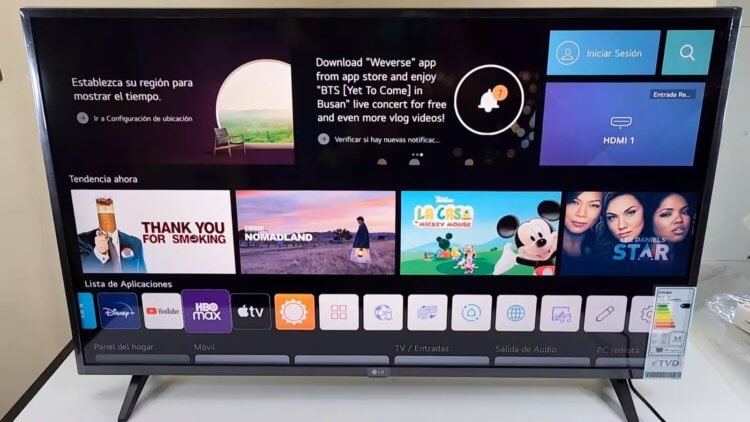 Недорогой телевизор LG. Самый дешевый телевизор с AirPlay в нашей подборке. Изображение: sravni-obzor.ru. Недорогой телевизор LG. Самый дешевый телевизор с AirPlay в нашей подборке. Изображение: sravni-obzor.ru. Фото.
