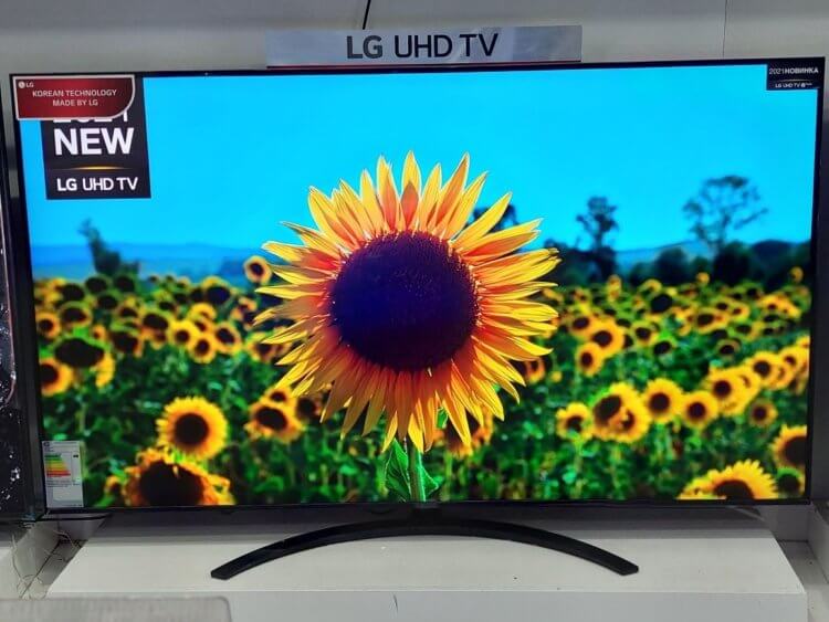 Большой телевизор LG. С таким телевизором дома не нужны будут никакие кинотеатры. Изображение: olx.uz. Большой телевизор LG. С таким телевизором дома не нужны будут никакие кинотеатры. Изображение: olx.uz. Фото.