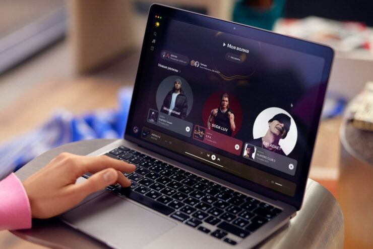 Яндекс Музыка на компьютер: как скачать на Mac и Windows. Яндекс Музыка теперь есть и для компьютеров Apple. Изображение: pcnews.ru. Яндекс Музыка на компьютер: как скачать на Mac и Windows. Яндекс Музыка теперь есть и для компьютеров Apple. Изображение: pcnews.ru. Фото.