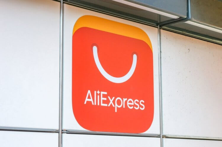 Топовые товары с AliExpress, на которые можно потратиться после праздников. На АлиЭкспресс легко можно найти хорошие цены после Нового года. Изображение: retail.ru. Топовые товары с AliExpress, на которые можно потратиться после праздников. На АлиЭкспресс легко можно найти хорошие цены после Нового года. Изображение: retail.ru. Фото.