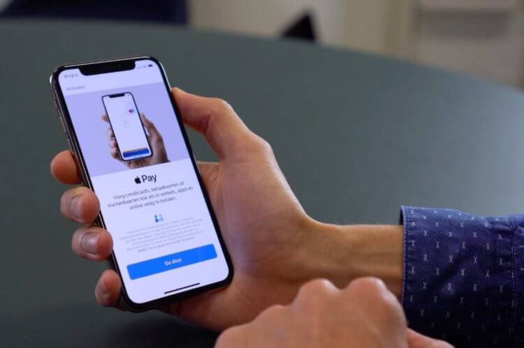 Как будет работать бесконтактная оплата Айфоном без Apple Pay с выходом iOS 17.4. Фото.