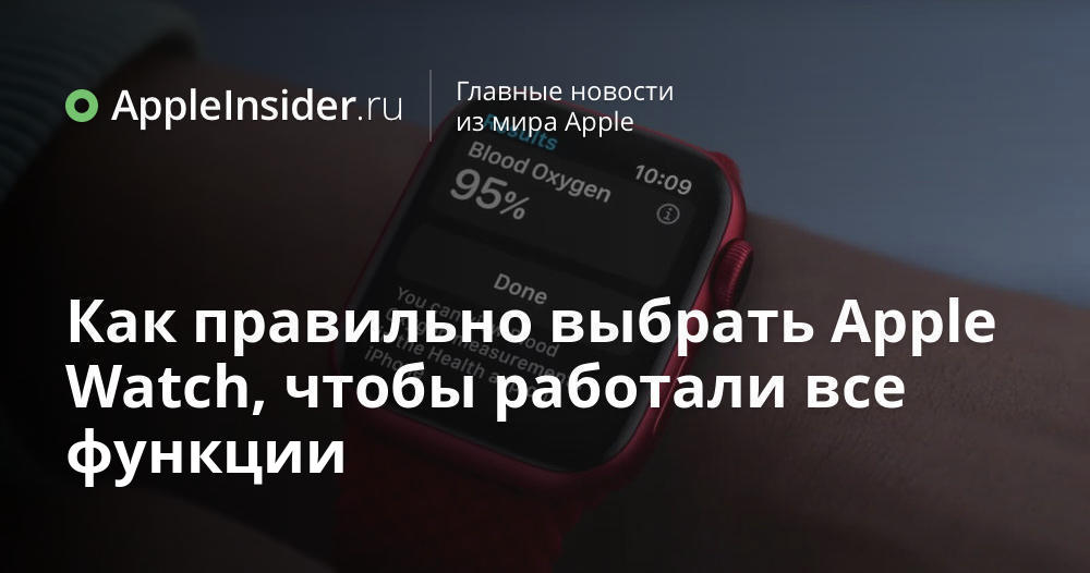 Смарт приложение перестало работать. Wifi сертификат ios. Звонки через wifi samsung s9. Как починить play market настройки. Управление жестами самсунг.