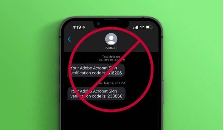 Как перестать получать входящие СМС-сообщения на Айфоне. Фото.