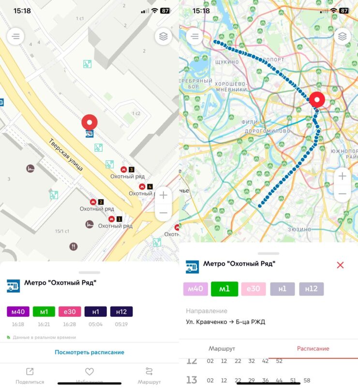 Московский транспорт — общественный транспорт Москвы. Можно посмотреть весь маршрут выбранного транспорта. Фото.