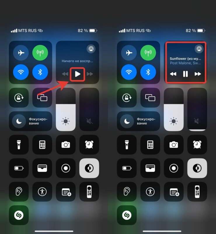 Включить музыку на Айфоне. Нажали Play, и воспроизведение начнется. Фото.