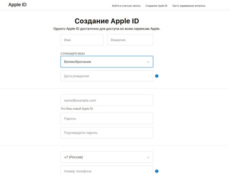 Как создать иностранный аккаунт Apple ID. Создайте новый Apple ID, выбрав сразу ту страну, которую вам хочется. Фото.