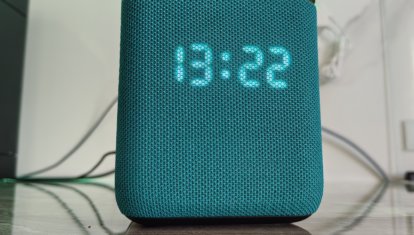 Станция Миди