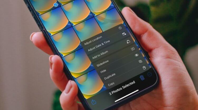 Как скрыть фото на Айфоне с iOS 17. Лучшие способы, о которых не скажет Apple. Фото.