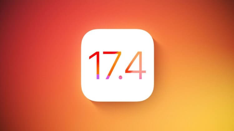 Вышла iOS 17.4 beta 1 с альтернативами App Store и оплатой Айфоном без Apple Pay. Фото.
